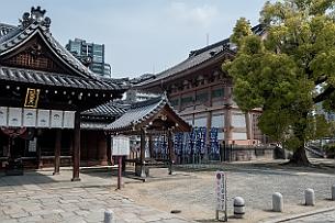Japon -2160