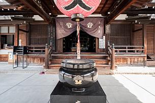 Japon -2163