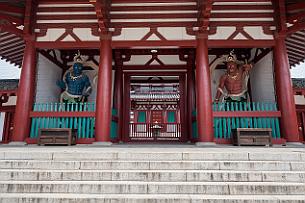 Japon -2203