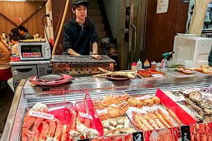 Japon -130314