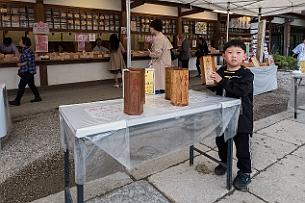 Japon -3879 Baguettes de Yi-King, sorte de tarot divinatoire.