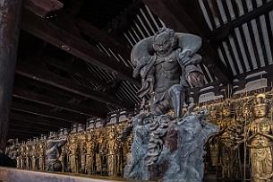 Japon -4042