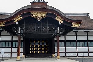 Japon -4243