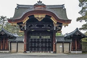 Japon -4255