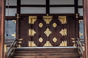 Japon -4264