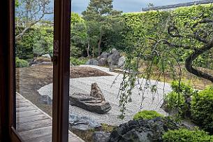 Japon -5362