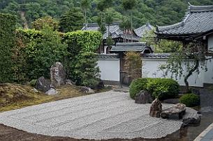 Japon -5374