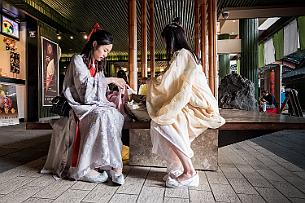 Japon -5454
