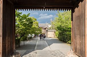 Japon -5472