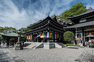 Japon -6870