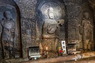 Japon -7015