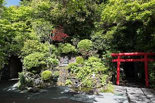 Japon -7038
