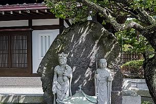 Japon -7049
