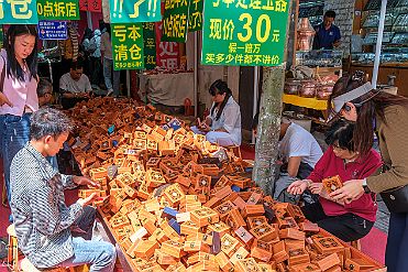 Chine_Moxalain_PERRIERE_14071 null