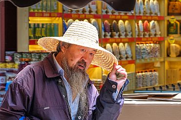 Chine_Moxalain_PERRIERE_20656 null