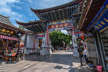 Chine_Moxalain_PERRIERE_14931 null