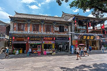 Chine_Moxalain_PERRIERE_14935 null