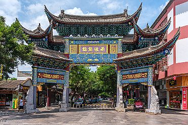 Chine_Moxalain_PERRIERE_14944 null