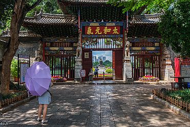 Chine_Moxalain_PERRIERE_14949 null