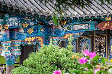 Chine_Moxalain_PERRIERE_21563 null