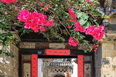 Chine_Moxalain_PERRIERE_15257 null