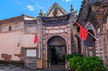 Chine_Moxalain_PERRIERE_15478 null