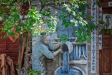 Chine_Moxalain_PERRIERE_15611 null