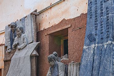 Chine_Moxalain_PERRIERE_15614 null