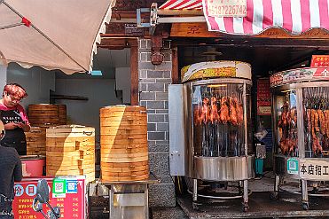 Chine_Moxalain_PERRIERE_15836 null