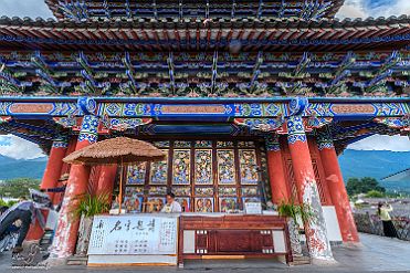 Chine_Moxalain_PERRIERE_15877 null