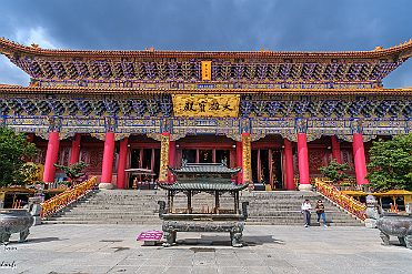 Chine_Moxalain_PERRIERE_15983 null