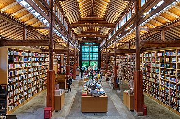 Chine_Moxalain_PERRIERE_16169 null