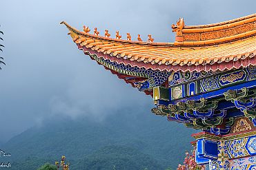 Chine_Moxalain_PERRIERE_22185 null