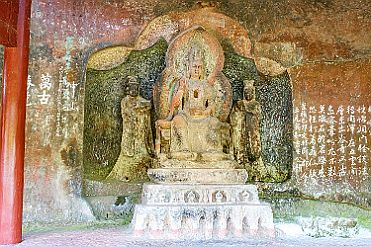 Chine_Moxalain_PERRIERE_16230 null