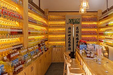 Chine_Moxalain_PERRIERE_16350 null