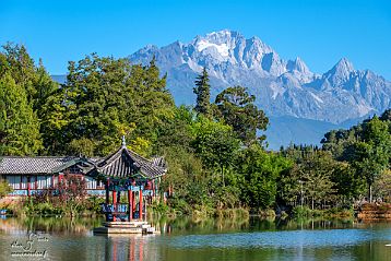 Shibao Mountain Lijiang