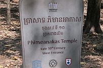 10 - DSCF6779