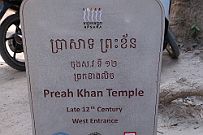 10 - DSCF7134