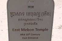 10 - DSCF7341