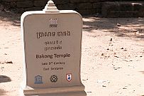 10 - DSCF7854