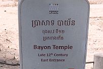 10 - DSCF6533
