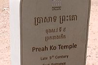 10 - DSCF7915