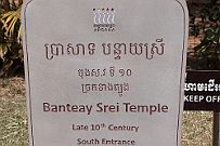 10 - DSCF7988