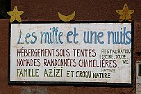 Maroc_desert_367