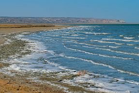 PERRIERE-OUZBEKISTAN_18471-Dx null