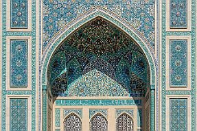 PERRIERE-OUZBEKISTAN_12677-Dx null