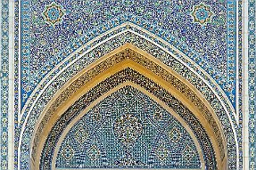 PERRIERE-OUZBEKISTAN_12709-Dx null