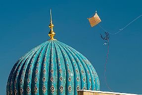 PERRIERE-OUZBEKISTAN_12757-Dx null