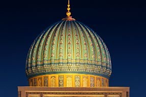 PERRIERE-OUZBEKISTAN_12883-Dx null
