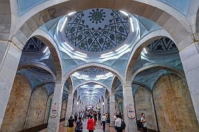 PERRIERE-OUZBEKISTAN_20243-Dx-Modifier-2 null